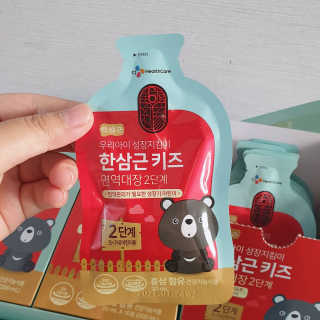 ㅈㅎ님이 올린 리뷰 사진 3