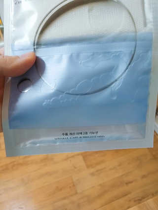 러브봄봄님이 올린 리뷰 사진 2