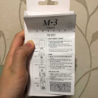 yang님이 올린 리뷰 사진 3