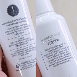 순이츠님이 올린 리뷰 사진 1