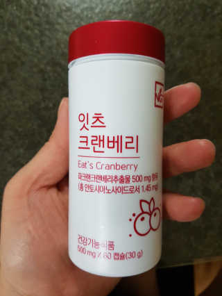 네츄럴굿띵스 잇츠 크랜베리 1병 30일분 — 4점을 준 리뷰어가 2019년 10월 올린 사용 사진