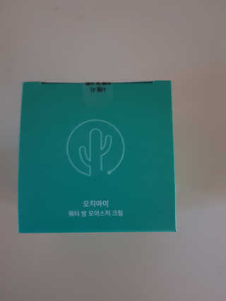 쪼꼬짱님이 올린 리뷰 사진 4