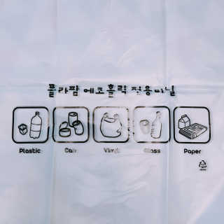 앙꾸님이 올린 리뷰 사진 2