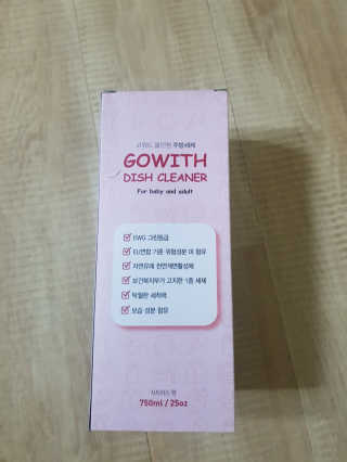 KaNe님이 올린 리뷰 사진 1