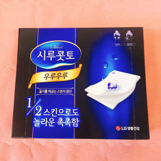 김은희님이 올린 리뷰 사진 1