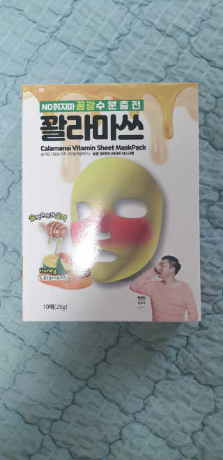 뉴뉴님이 올린 리뷰 사진 1