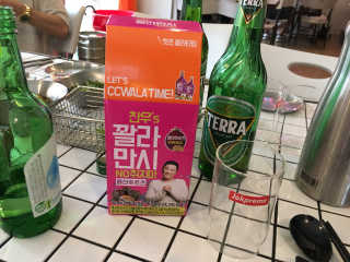 크리님이 올린 리뷰 사진 3