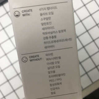 ㅈㅁ님이 올린 리뷰 사진 3
