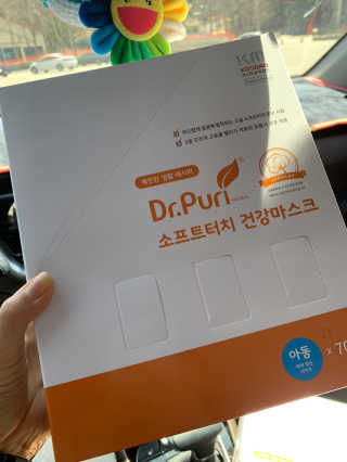 진미님이 올린 리뷰 사진 3