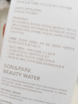 BoRaJin님이 올린 리뷰 사진 2