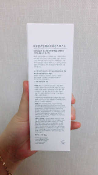 SoriJe님이 올린 리뷰 사진 4