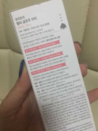 EunAa님이 올린 리뷰 사진 3