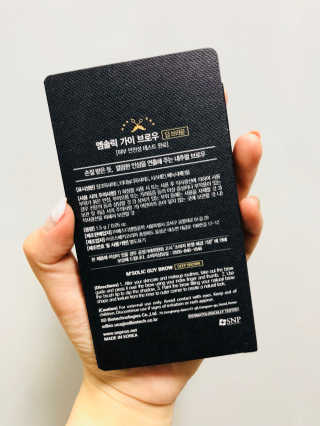윱1254님이 올린 리뷰 사진 2