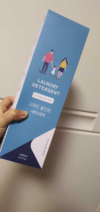 이양갱님이 올린 리뷰 사진 2