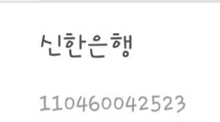 김지선님이 올린 리뷰 사진 4