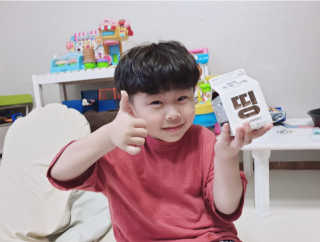 [매일유업] 우유속에 어쩌구_7개 모바일쿠폰 — 5점을 준 리뷰어가 2019년 6월 올린 사용 사진