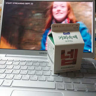 [매일유업] 우유속에 어쩌구_3개 세트 모바일 쿠폰 — 5점을 준 리뷰어가 2019년 10월 올린 사용 사진