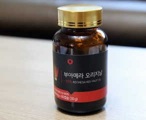 아포텍 부아메라 오리지날 — 4점을 준 리뷰어가 2018년 6월 올린 사용 사진