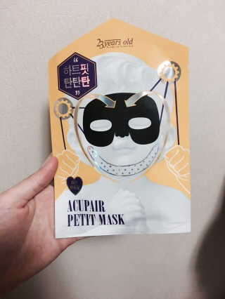 최연수님이 올린 리뷰 사진 3