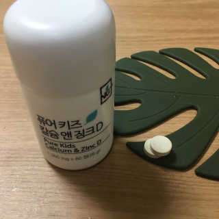 오홍그님이 올린 리뷰 사진 1