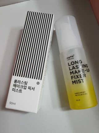 보호보호 롱라스팅 메이크업 픽서 미스트 — 5점을 준 리뷰어가 2020년 2월 올린 사용 사진