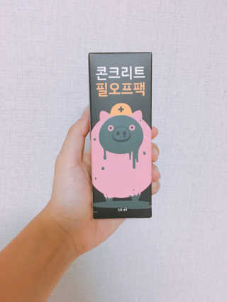 hyejisss님이 올린 리뷰 사진 1