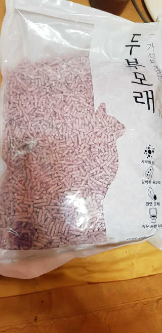 이영실님이 올린 리뷰 사진 1