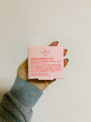 ranaa님이 올린 리뷰 사진 3