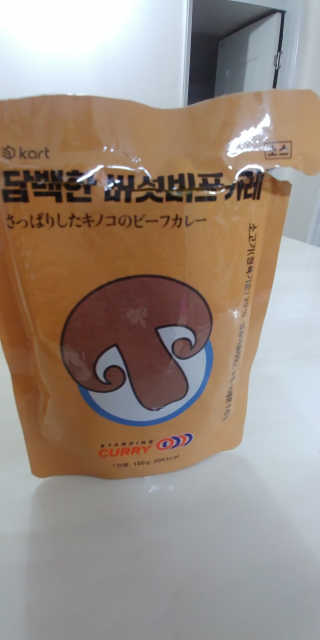 란이님이 올린 리뷰 사진 2