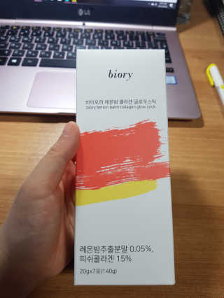소세연님이 올린 리뷰 사진 1