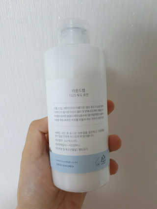 라운드랩 1025 독도 로션 200ml — 5점을 준 리뷰어가 2018년 1월 올린 사용 사진
