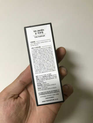 빡주님이 올린 리뷰 사진 3