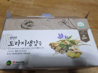 piljael 인스타님이 올린 리뷰 사진 1