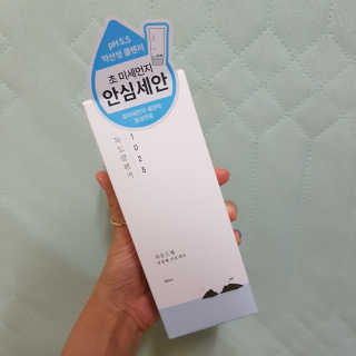 유스님이 올린 리뷰 사진 1