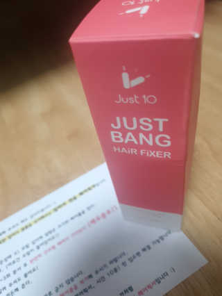 햄지루사님이 올린 리뷰 사진 2