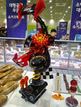 코엑스 푸드위크 19년 푸드 위크 — 5점을 준 리뷰어가 2019년 11월 올린 사용 사진