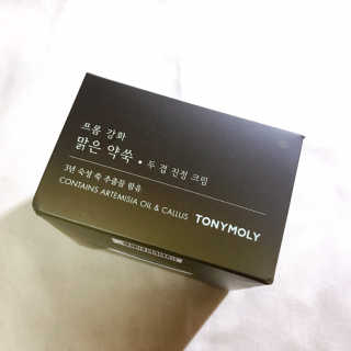 똥글님이 올린 리뷰 사진 1