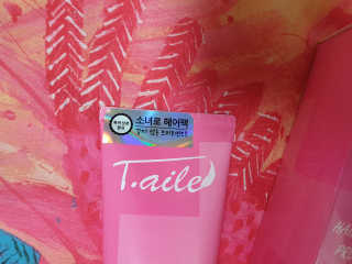 우잉님이 올린 리뷰 사진 2