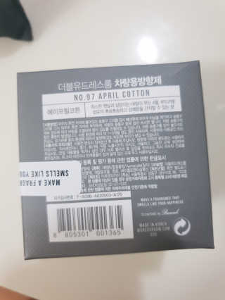 서주나님이 올린 리뷰 사진 2