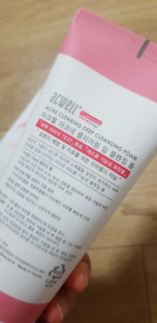 아크웰 아크네 클리어링 딥 클렌징 폼 — 3점을 준 리뷰어가 2018년 11월 올린 사용 사진