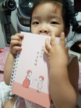 귤이님이 올린 리뷰 사진 1