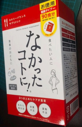 쮸잇쭌님이 올린 리뷰 사진 1