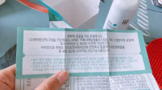 마리아나님이 올린 리뷰 사진 3