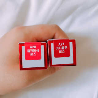 [블랙루즈] 에어 핏 벨벳 틴트4 1+1 — 4점을 준 리뷰어가 2019년 7월 올린 사용 사진
