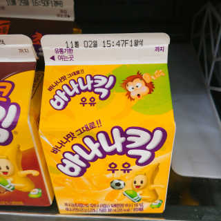 아보카도올리브님이 올린 리뷰 사진 1