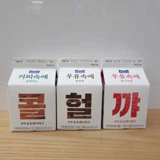 렐라님이 올린 리뷰 사진 1