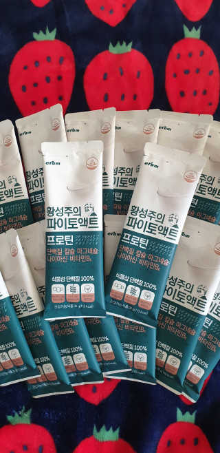hwani⭐금손🇰🇷님이 올린 리뷰 사진 2