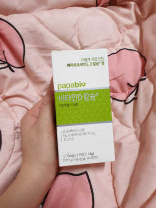 히블리님이 올린 리뷰 사진 1