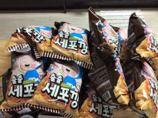 늘별님이 올린 리뷰 사진 1