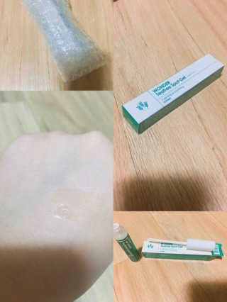 미니밍밍님이 올린 리뷰 사진 1